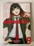 Wind Breaker/ Vol.09
