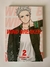 Wind Breaker/ Vol.02