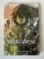 Yomotsuhegui/ Vol.02