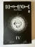 Death Note - Black Edition -IV
