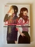 Hori Miya/ vol.01