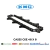 CADENA MAICERA CA555 C6E 48 X 8 MARCA KMC