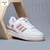 Adidas Calidad Premium