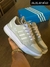 Adidas Forum
