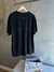 CAMISETA ESSENTIALS - comprar online