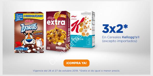 Promos