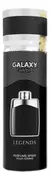Perfume Aerosol Body Spray Galaxy Concept Legends 200ml Masculino