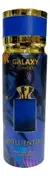 Spraycorporal perfumado Masculino Galaxy Concept Influential 200ml