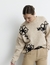 Sweater Aranela 2