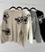 Sweater Aranela 2 - comprar online