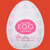 Masturbador Egg - Stepper
