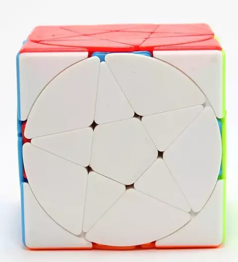 Cubo Magico 15x15 Estrella Lzc Magic Cube No Rubik Juguete