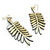 Aretes Olive