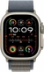 Apple Watch Ultra 2 - comprar en línea