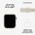 Apple Watch Series 9 - tienda en línea