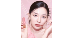 AMUSE Dew Tint - comprar en línea