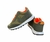 ZAPATILLAS INFANTILES NIKE SUPER - tienda online