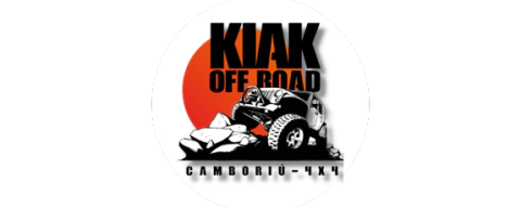 Kiak Off-road