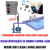Painel Quadro Automação Piscina Wifi + Relé Térmico 220v Mono / Bifásico - loja online