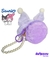 Monedero y Llavero Kuromi Con Pulsera de Plush - Aladdin Tienda