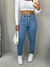 CALÇA JEANS SANTORINI