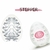 Imagem do Masturbador Magical Kiss Egg - Importado