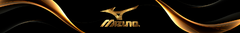 Banner da categoria MIZUNO
