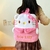 Mochila de pelúcia - Cinnamoroll Brasil