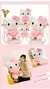 Imagem do hello kitty rosa pelúcia