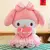 Imagem do kuromi brinquedo de pelúcia 30cm cinnamoroll melodia boneca de pelúcia