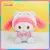 20cm anime sanrio brinquedos de pelúcia kawaii olá kitty cinnamoroll kuromi po na internet