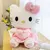 hello kitty rosa pelúcia - comprar online