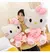 hello kitty rosa pelúcia - comprar online