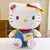 Imagem do Hello Kitty Brinquedo de pelúcia