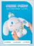 Cinnamoroll chapéu pelucia - comprar online