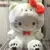 kuromi brinquedo de pelúcia 30cm cinnamoroll melodia boneca de pelúcia - comprar online