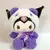 Sanrio hello kitty kuromi melodia cinnamoroll brinquedos de pelúcia kawaii pres - loja online