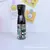 Imagem do Sanrio Hello Kitty Garrafa Recarregável Portátil De Álcool, Spray Desinfetant