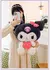 Imagem do Kawaii anime sanrioed olá kitty kuromi cinnamoroll bonecas de pelúcia ornament
