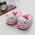 Pantufa Hello Kitty na internet