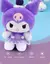 Hello kitty pelúcia - comprar online