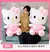 hello kitty rosa pelúcia na internet