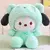 Imagem do Novo sanrio kawaii olá kitty brinquedos de pelúcia travesseiro boneca cinnamor