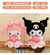 kuromi brinquedo de pelúcia 30cm cinnamoroll melodia boneca de pelúcia - loja online