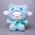 Imagem do Brinquedo de Pelúcia Cinnamoroll