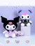 kuromi brinquedos de pelúcia - Cinnamoroll Brasil