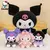 40cm sanrio plushies bonecas dos desenhos animados kuromi pelúcia boneca minha - loja online