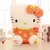 Hello Kitty Brinquedo de pelúcia - comprar online