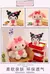 Kawaii anime sanrioed olá kitty kuromi cinnamoroll bonecas de pelúcia ornament