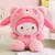 Novo sanrio kawaii olá kitty brinquedos de pelúcia travesseiro boneca cinnamor